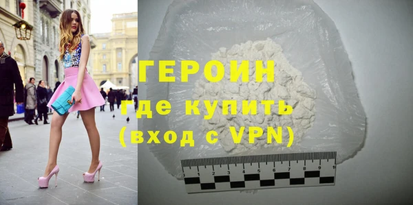 PSILOCYBIN Вязники