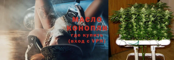 PSILOCYBIN Вязники