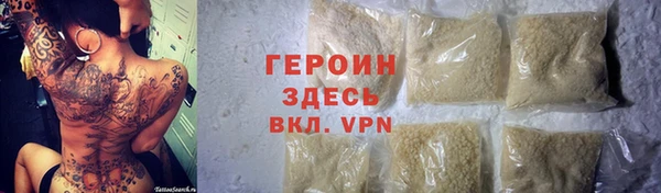 PSILOCYBIN Вязники