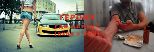 PSILOCYBIN Вязники