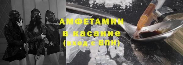 PSILOCYBIN Вязники