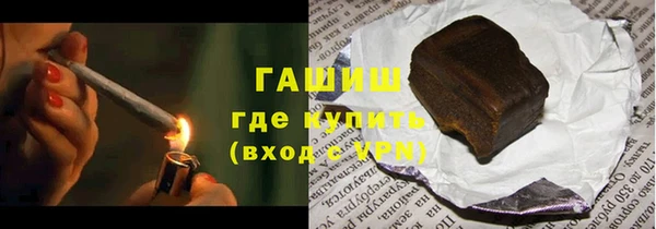 PSILOCYBIN Вязники