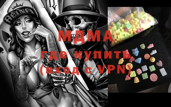 дурь Вяземский