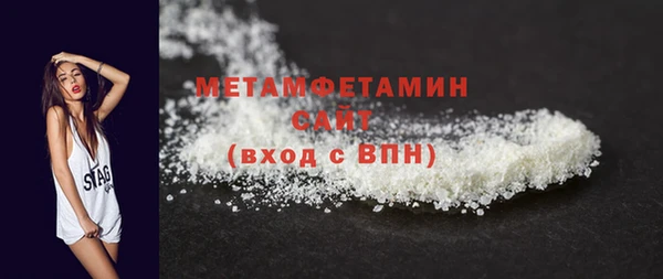 PSILOCYBIN Вязники
