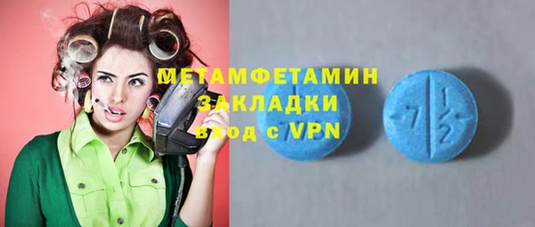 дурь Вяземский