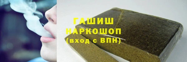 дурь Вяземский