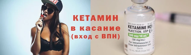 Альфа ПВП Вязьма