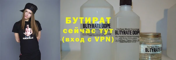 дурь Вяземский
