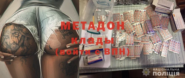 марки lsd Каменногорск