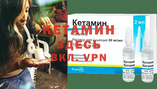 дурь Вяземский