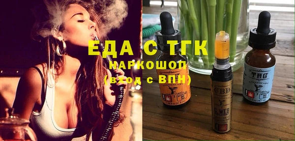 дурь Вяземский