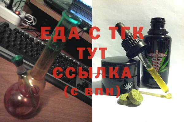 дурь Вяземский
