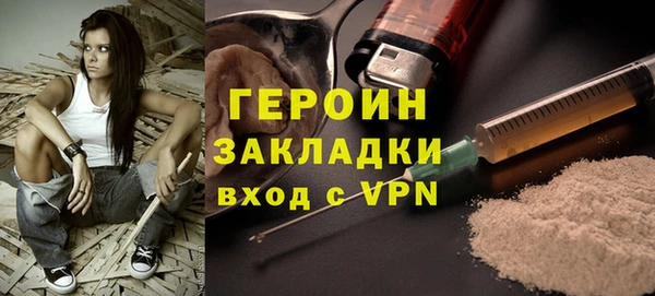 Альфа ПВП Вязьма