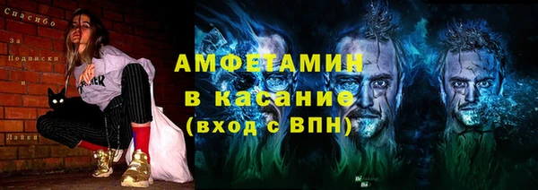 PSILOCYBIN Вязники