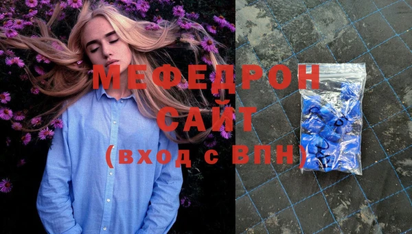 PSILOCYBIN Вязники