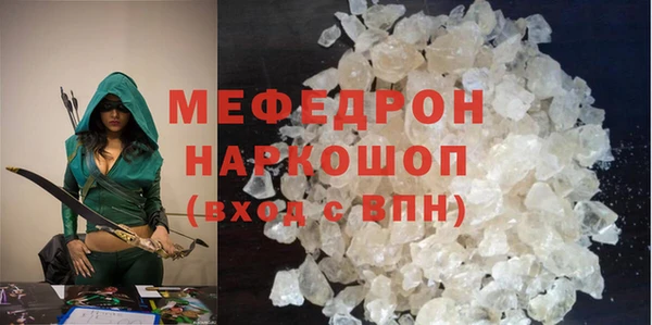 PSILOCYBIN Вязники