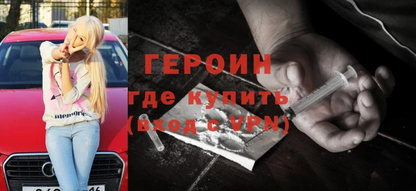 Альфа ПВП Вязьма