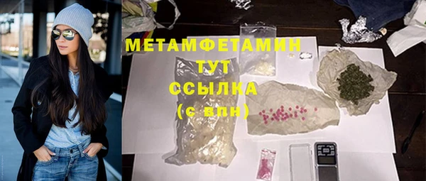 дурь Вяземский