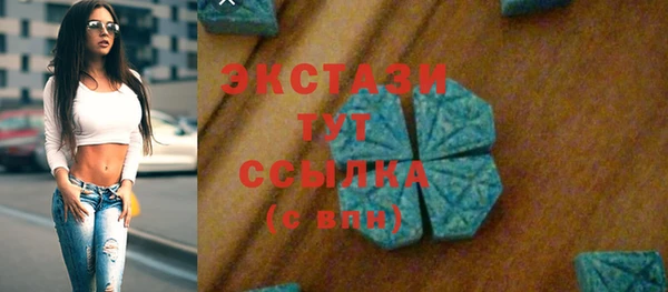 дурь Вяземский