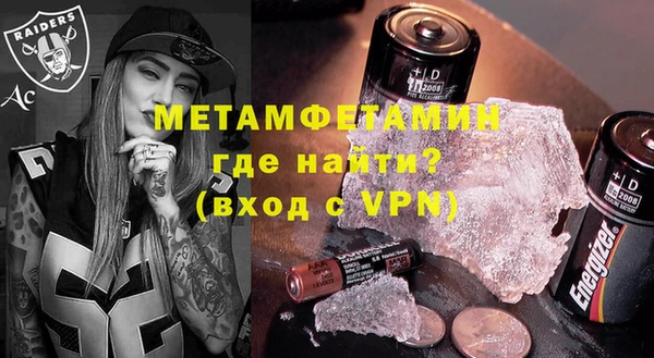 PSILOCYBIN Вязники